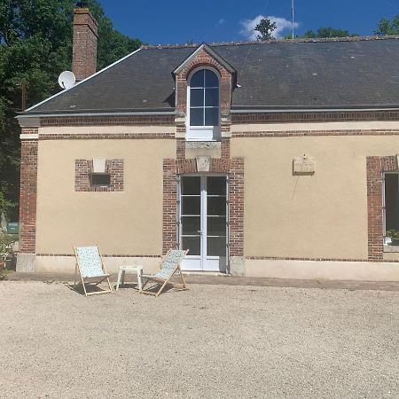 Gite A La Ferme De Sainte Radegonde Lanneray ภายนอก รูปภาพ