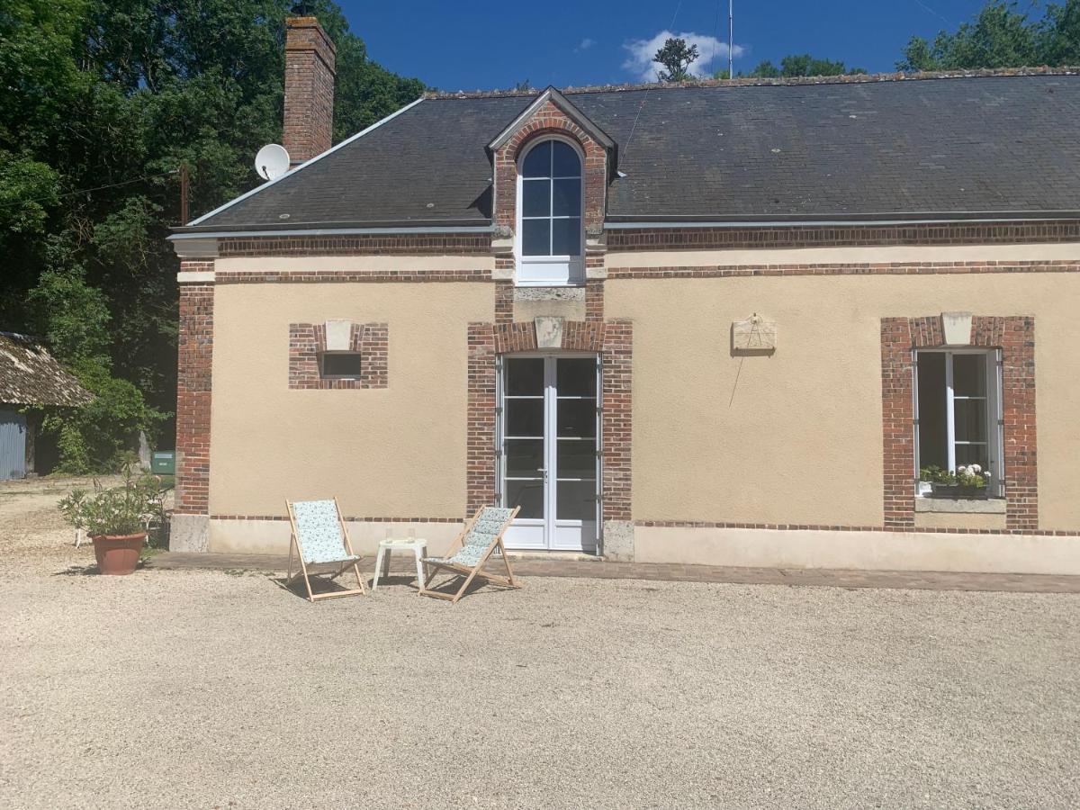 Gite A La Ferme De Sainte Radegonde Lanneray ภายนอก รูปภาพ